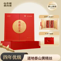 Эксклюзивная красная подарочная упаковка для семьи, 36 пакетиков