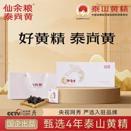 Polygonatum odoratum instant tablets