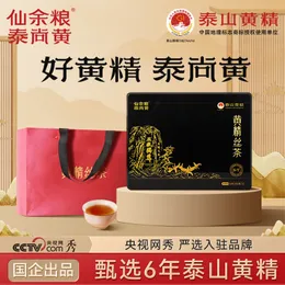 吴越独尊商务礼盒12罐