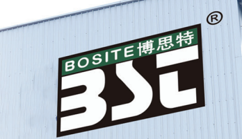 SHIJIAZHUANGSHIBOSITEYOUMOCO.,LTD.