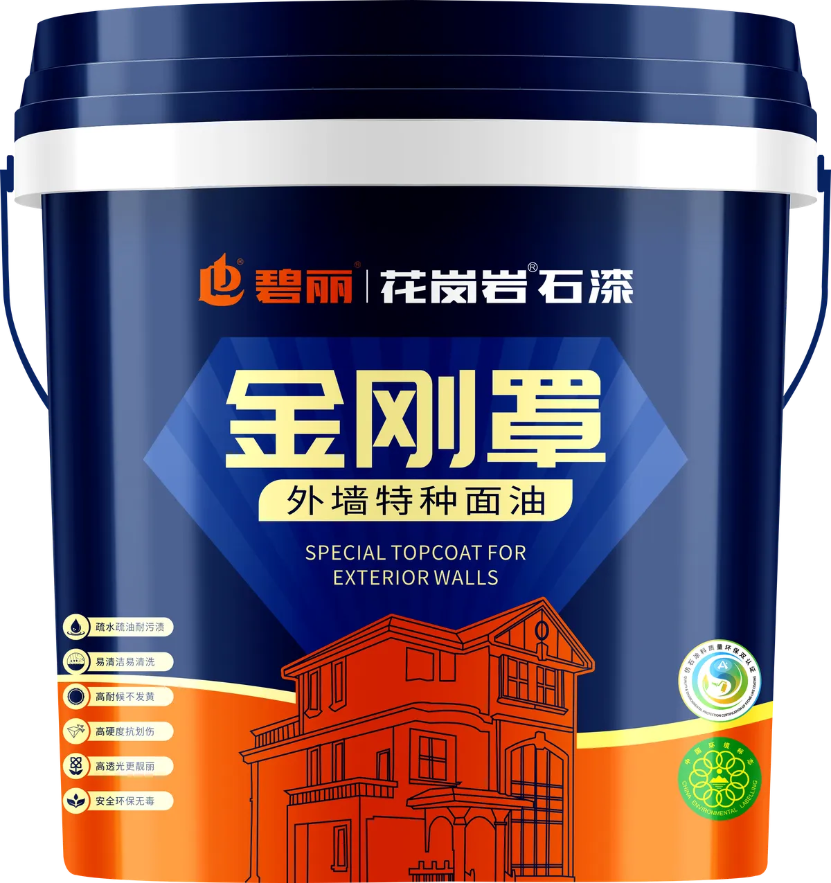 碧丽 Diamond Shield Face Oi lWaterproof, oil-repellent, weather-resistant, scratch-resistant, non-drip