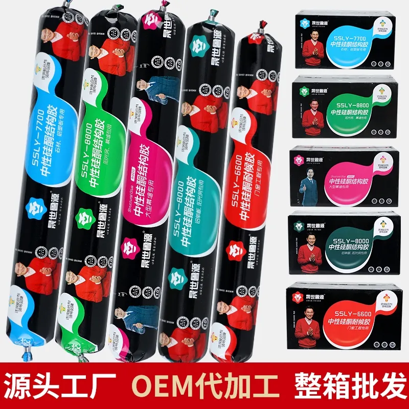 Neutral Silicone Weatherproof Adhesive 