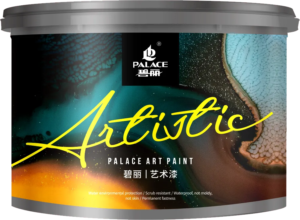 碧丽 Lambskin Interior Wall Art Paint