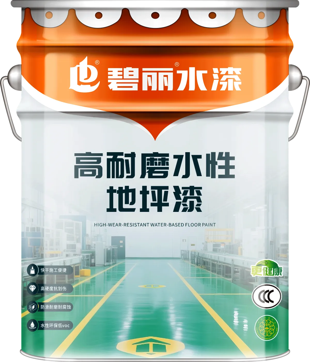 碧丽 Parking Lot uses floor paint that is slip-resistant and durable.