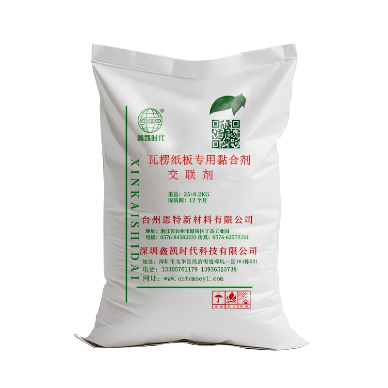 Ente Industrial-Grade Starch Adhesive: Strong Bonding, Fast-Drying for Packaging Applications