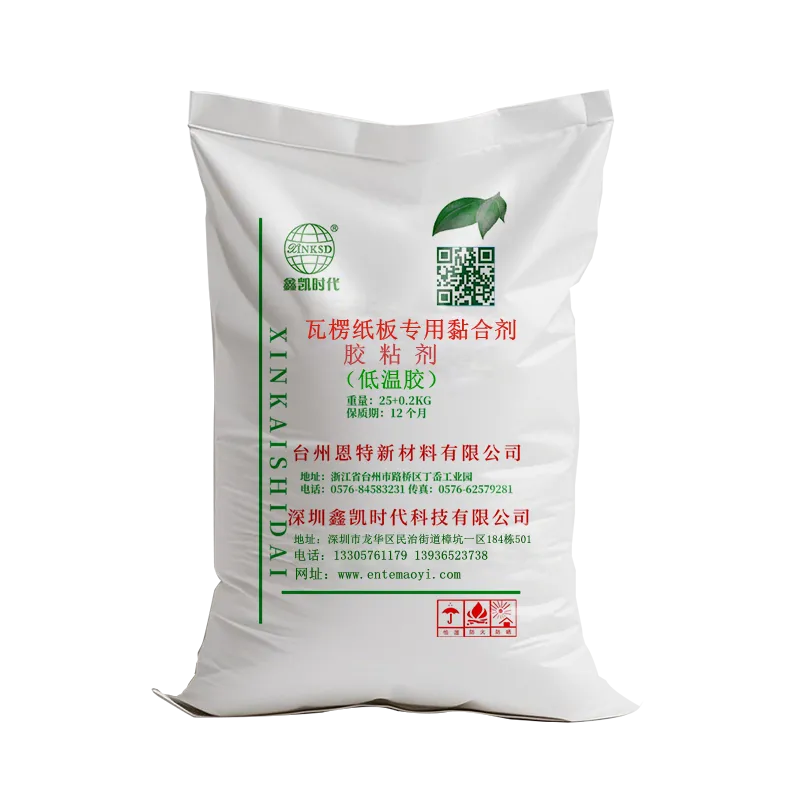 Ente Starch adhesive suitable for corrugated board production, Energy Conservation and Consumption Reduction