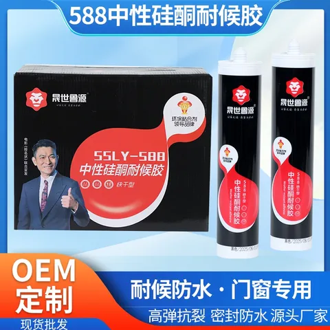 Neutral Silicone Weatherproof Adhesive 