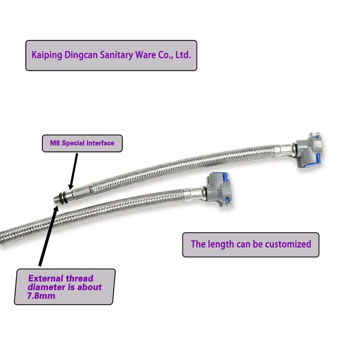 气管 - 柔性，插接式接头，柔性管