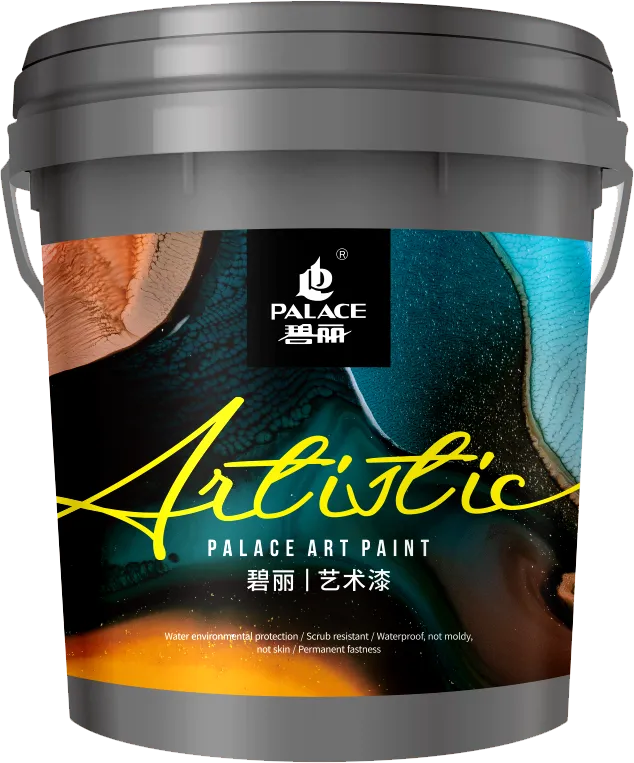 碧丽 Lambskin Interior Wall Art Paint