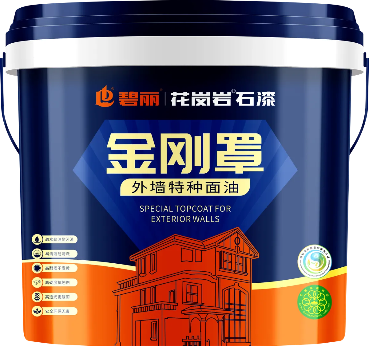 碧丽 Diamond Shield Face Oi lWaterproof, oil-repellent, weather-resistant, scratch-resistant, non-drip