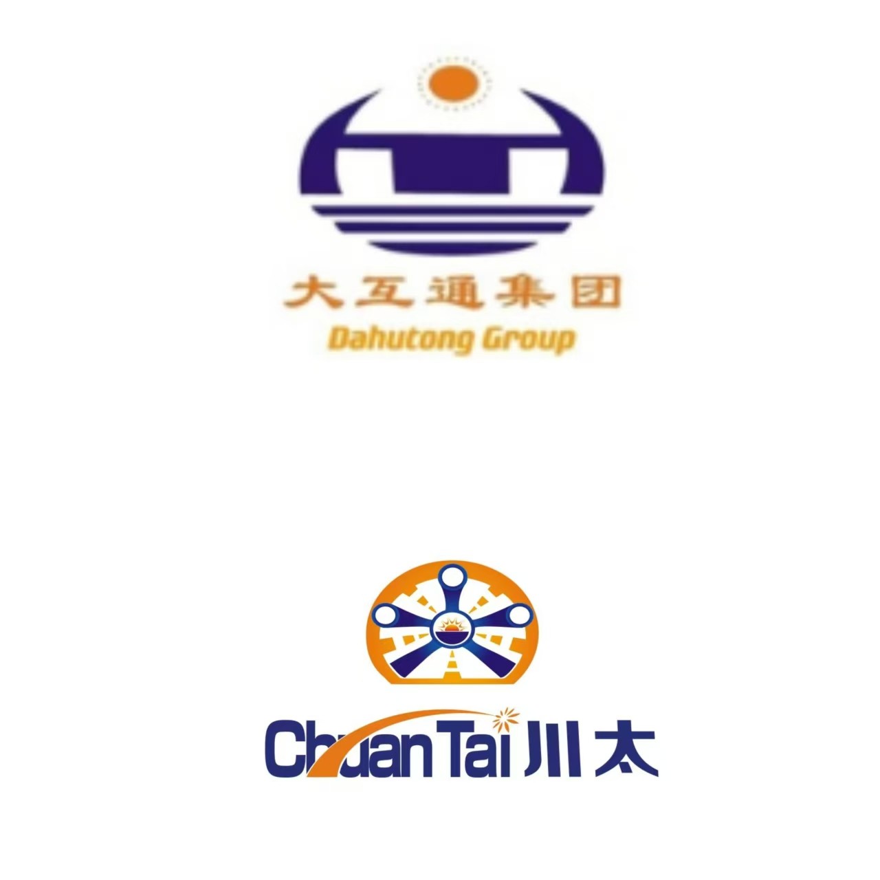 SICHUAN XINDAHUTONG INTERNATIONAL TRADE CO.,LTD