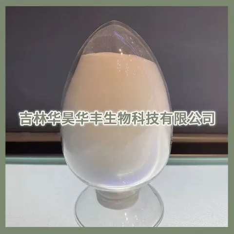 Hydroxypropyl distarch phosphate