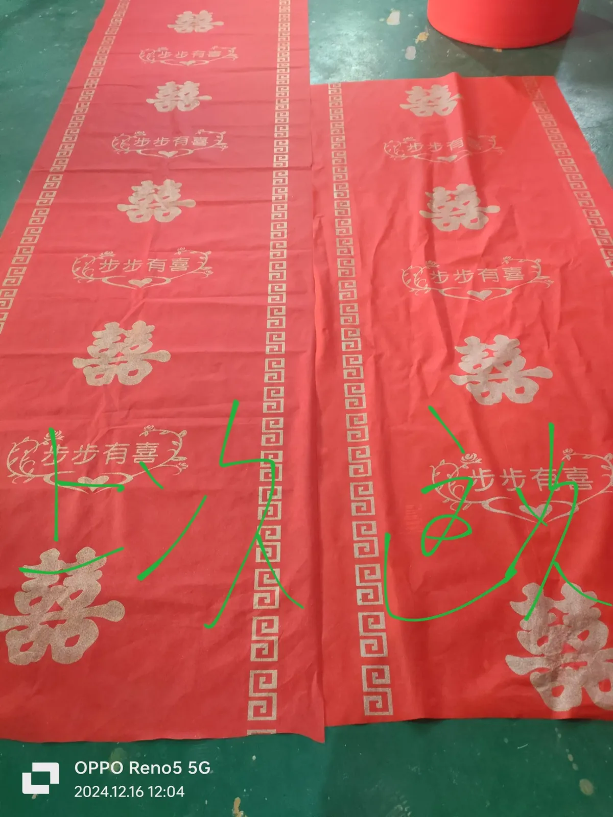 Water - based Golden Ink for Non - Woven Fabric: An Innovative Choice for Endowing Fabrics with Brilliant Metallic Luster