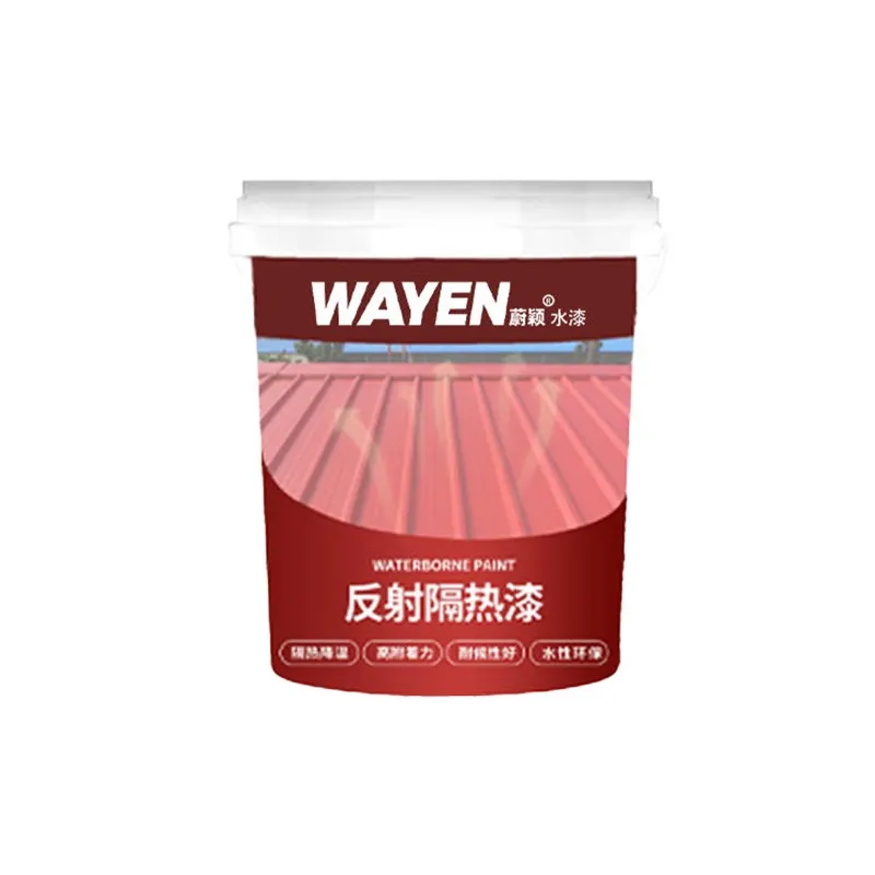 Eco-friednly Reflective Thermal Insulation Paint Weather Resistance Steel Roof Cooling High Adhesion Waterborne Reflective Paint