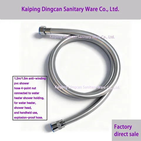 1.2m/1.5m anti-winding pvc shower hose 4-point nut connected to water heater shower holding,for water heater, shower head, and handheld use,explosion-proof hose.