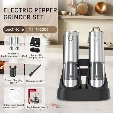 Electric Salt and Pepper Grinder Set Rechargeable, External Adjustable Coarseness, Automatic Salt & Pepper Shakers Mills, Kitchen Gadgets,Stocking Stuffers Christmas Cooking Gifts for Adults Men Women