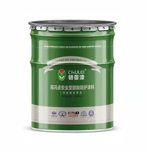 Alkyd Ready-Mixed Paint in Various Colors