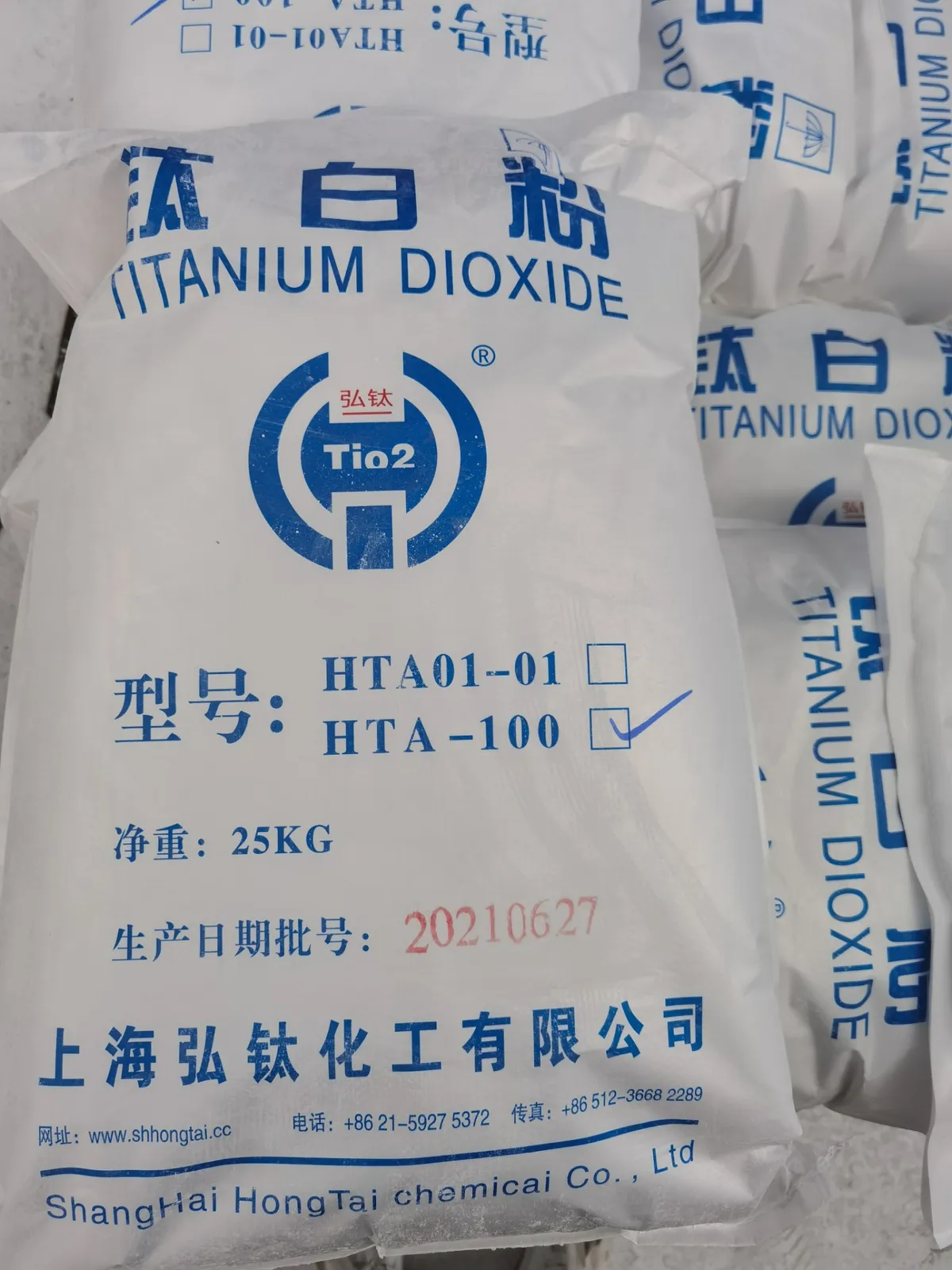 ANATASE TITANIUM DIOXIDE FOR PVC PROFILES HTA-100
