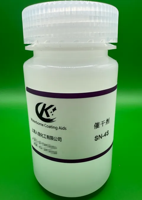 Вспомогательное вещество (агент)