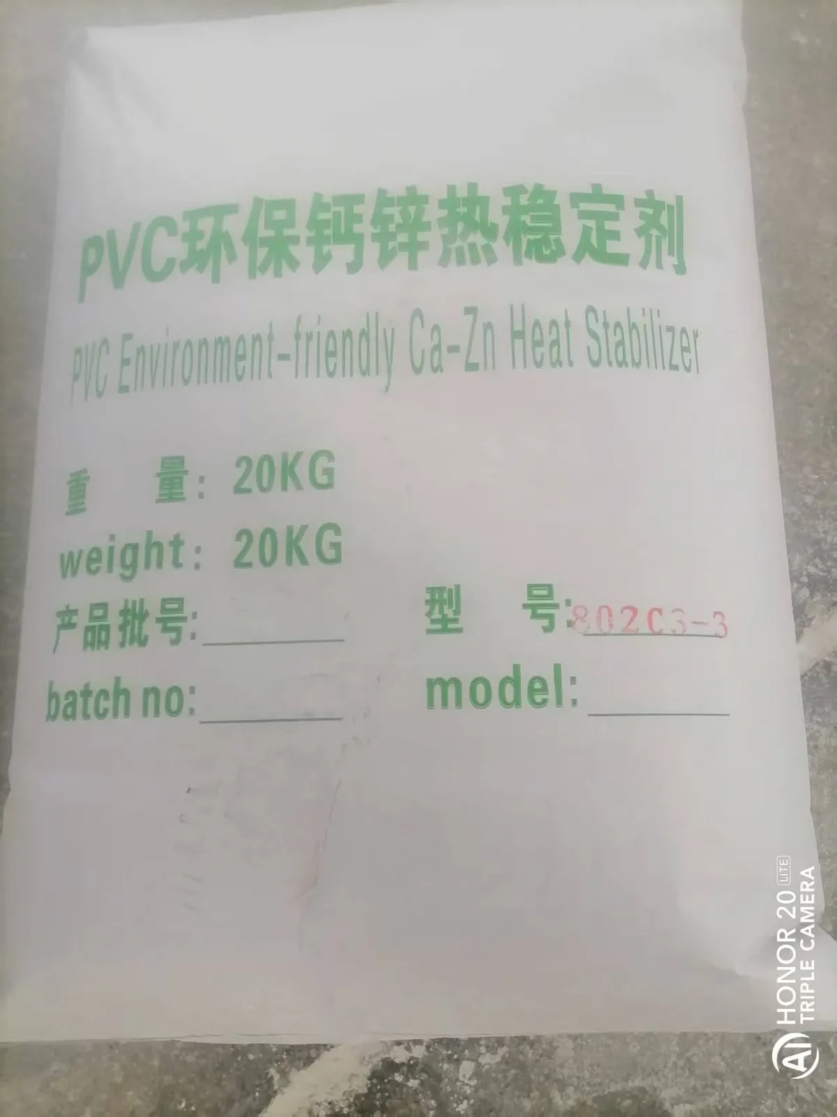 PVC Stabilizer
