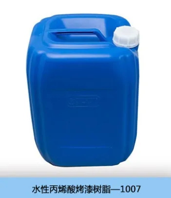 Water-based acrylic baking paint resin