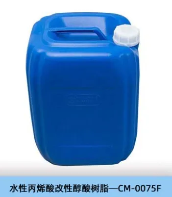 Акриловая модифицированная алккидная смола на водной основе