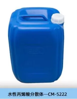 Water-based Hydroxypropyl Secondary Dispersion