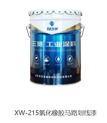 Chlorinated Rubber Road Marking Paint