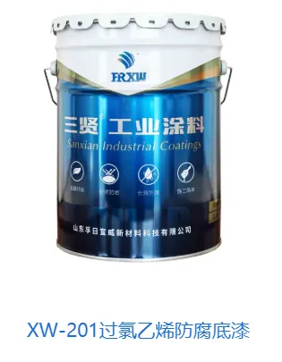 Chlorinated Vinyl Anti-corrosion Primer