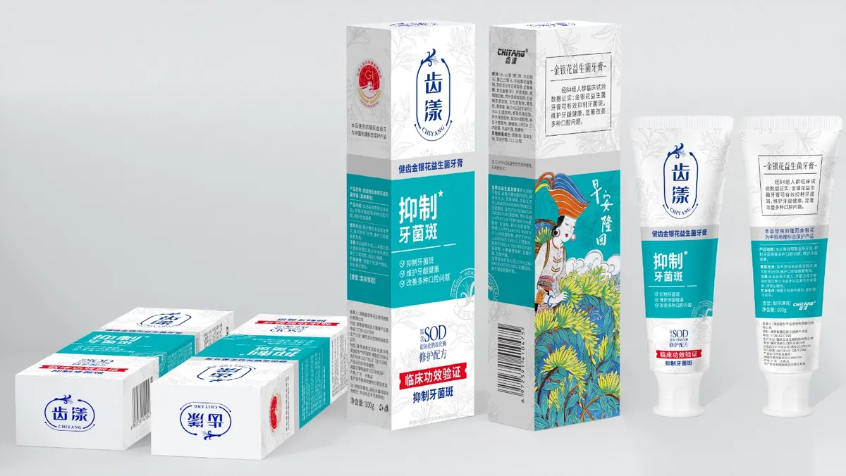 Teeth Rejuvenation - Fresh and Clean Teeth Reduce Dental Plaque