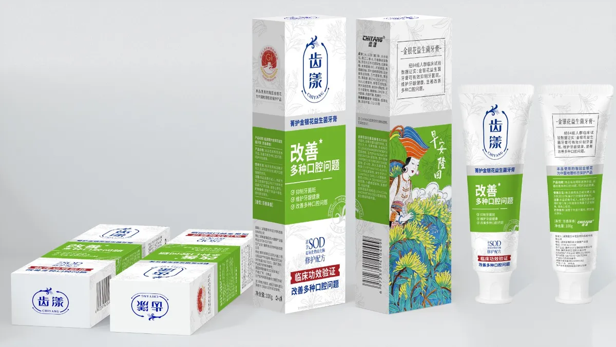 Teeth swelling - repairing oral mucosal ulcers