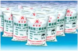 Anatase Titanium Dioxide