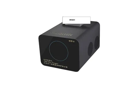 Bare Machine Exhibition 