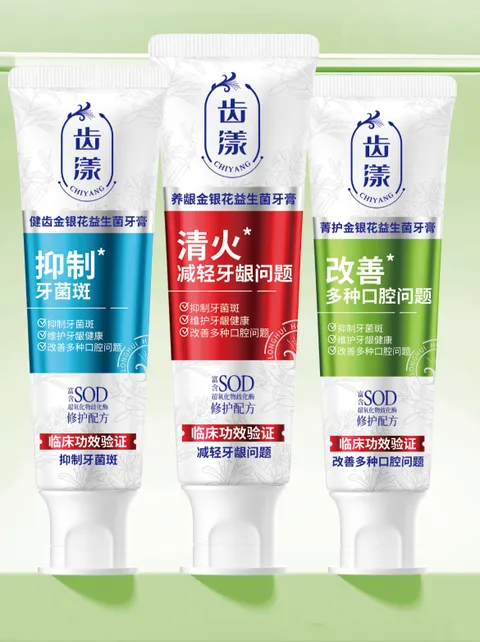 Atenci&oacute;n integral de la salud bucal