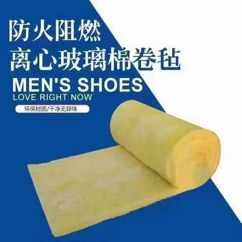 Glass wool is a type of man-made inorganic fiber made primarily from natural minerals such as quartz sand, limestone, and dolomite, combined with chemical raw materials such as soda ash and borax