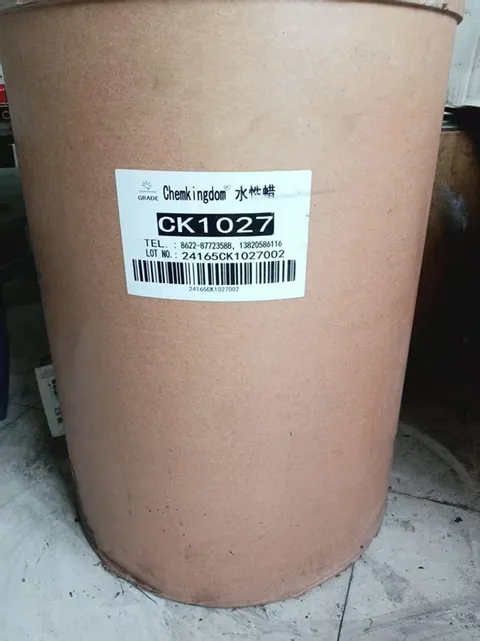 Polvo de cera de polietileno micronizada soluble en agua