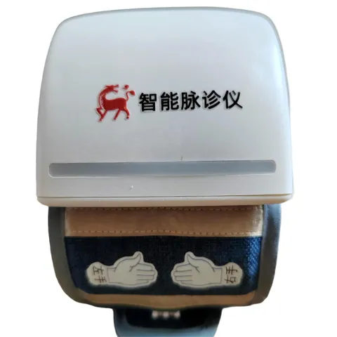 Intelligent pulse diagnostic device 1