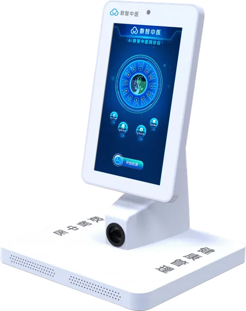 Pulse Diagnosis Device