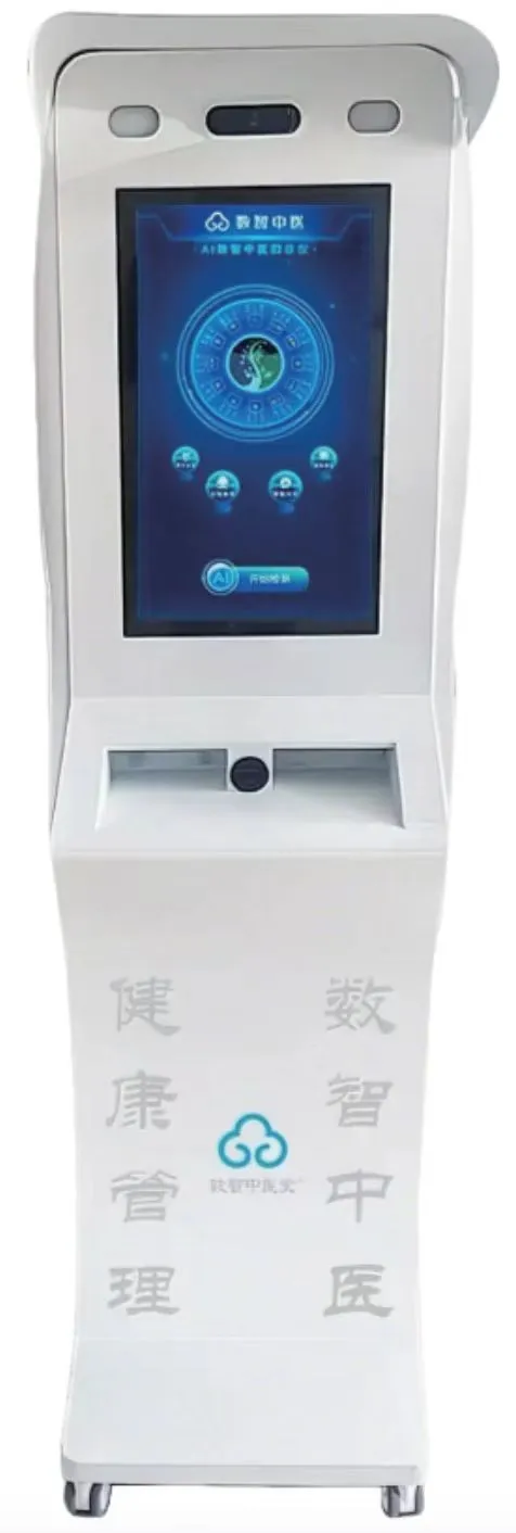 Facial Diagnosis Device