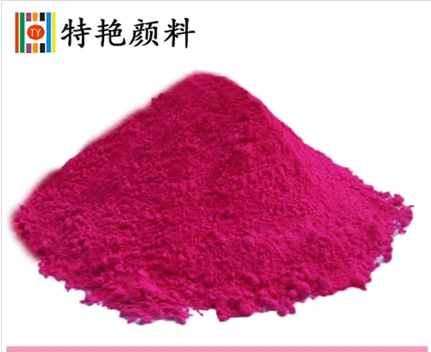 Fluorescent Pigment Series