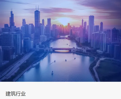 Asphalt paint series