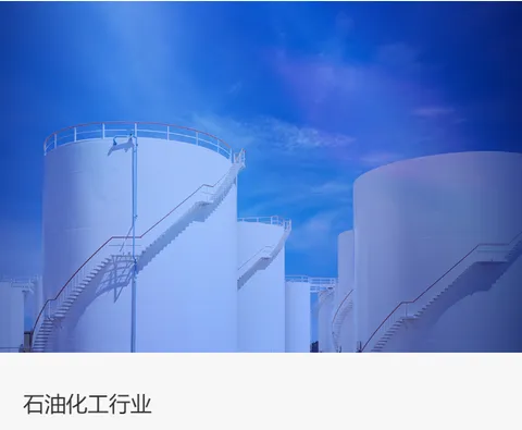 Chlorosulfonated Polyethylene Series