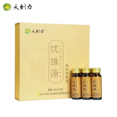 Caja de regalo de jugo refinado de espino amarillo