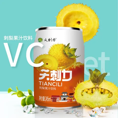 Rose hip juice drink