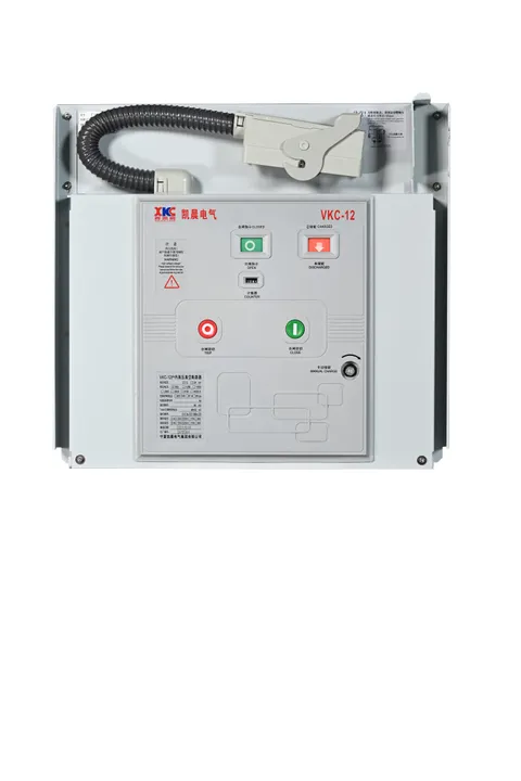 VKC-12 Indoor high voltage series vacuum circuit breaker