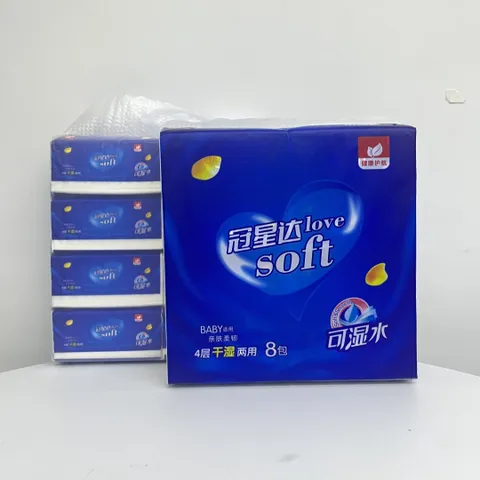 Guanxingda tissue paper wholesale, special blue packaging
