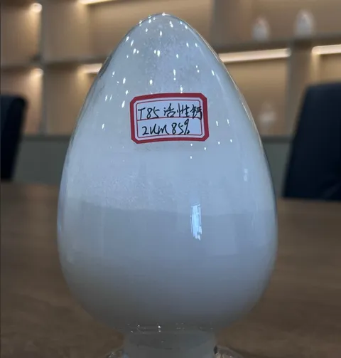 BRT85立式磨超细活性碳酸钙及复合纳米碳酸钙