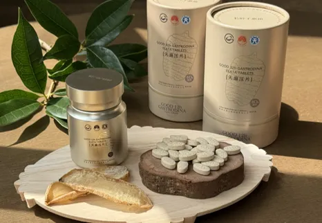 أقراص جاستروديا إلاتا