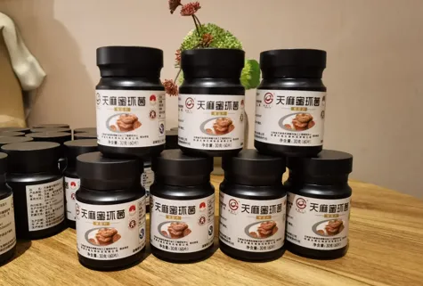 Tianma honey fungus double-layer tablets