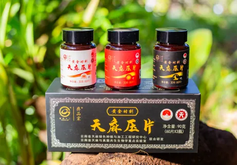 مجموعة هدايا اللحظة الذهبية